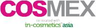 泰国曼谷国际化妆品包装与制造加工技术展览会(COSMEX)