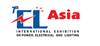 印度班加罗尔国际电子和电力展览会(ELASIA)