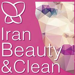 伊朗德黑兰国际美容及清洁仪器展览会(IRAN BEAUTY & CLEA