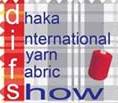 孟加拉国达卡国际春季面料展览会(DIFS)