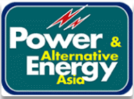 巴基斯坦卡拉奇国际亚洲电力及替代能源展览会(POWER & ALTERN