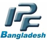孟加拉国达卡国际塑胶包装及印刷工业展览会(IPF BANGLADESH)