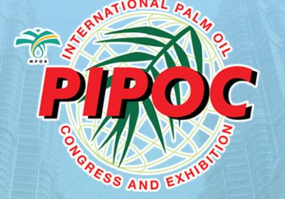 马来西亚吉隆坡国际棕榈油展览会(PIPOC)
