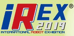 日本东京国际机器人展览会(iREX)