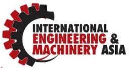 巴基斯坦卡拉奇国际工程及机械展览会(INTERNATIONAL ENGINEER