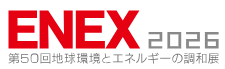 日本东京国际能源行业综合展览会(ENEX / SMART ENERGY JAPA