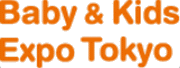 日本东京国际婴童用品展览会(BABY & KIDS EXPO)