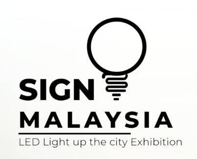 马来西亚吉隆坡国际广告标识展览会(SIGN & LED  MALAYSI