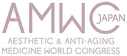 日本大阪国际美容与抗衰老医学世界展览会(AMWC JAPAN - AESTHET