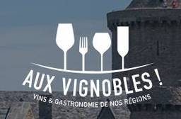 法国圣布里约国际葡萄酒与美食展览会(AUX VIGNOBLES - SAINT 