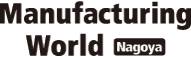 日本名古屋国际工业展览会(DMS NAGOYA)