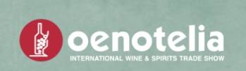 希腊雅典国际葡萄酒与烈酒展览会(ONEOTELIA)