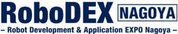 日本名古屋国际机器人展览会(ROBODEX NAGOYA)