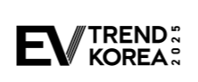 韩国首尔国际新能源电动车展览会(EV TREND KOREA)