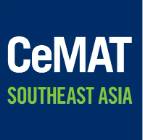 新加坡新加坡城国际物流展览会(CEMAT SOUTH EAST ASIA)