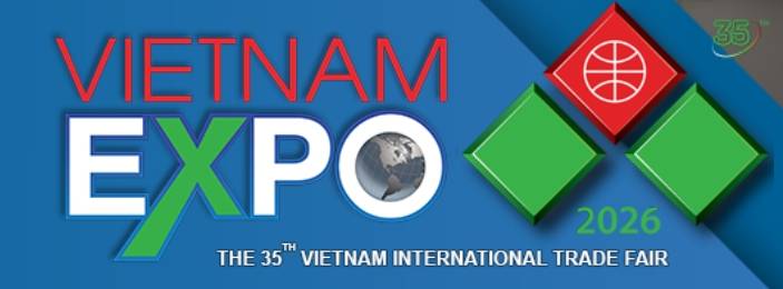 越南河内国际综合贸易工业展览会(VIETNAM EXPO - INDUSTRY)