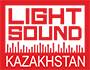 哈萨克斯坦阿拉木图国际灯光音响及照明展览会( LIGHT AND SOUND K