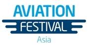 新加坡新加坡城国际航空展览会(AVIATION FESTIVAL ASIA)