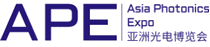 新加坡新加坡城国际亚洲光电博览会(APE - ASIA PHOTONICS EX
