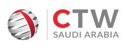 沙特阿拉伯利雅得国际贸易周展览会(CTW SAUDI ARABIA)