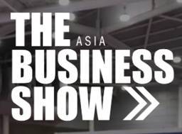 新加坡新加坡城国际商业展览会(THE BUSINESS SHOW - ASIA)