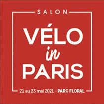 法国巴黎国际自行车展览会(VéLO IN PARIS)