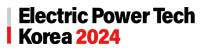 韩国首尔国际电力及电气设备展览会(GLOBAL ELECTRIC POWER T