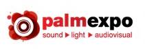 印度孟买国际乐器舞台灯光及音响展览会(PALM EXPO)