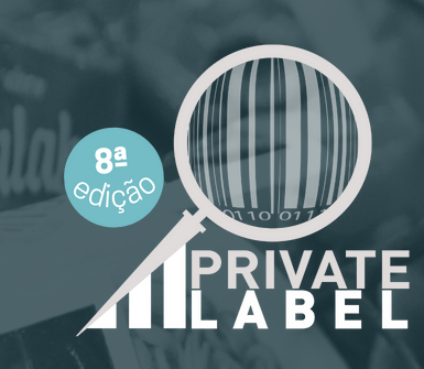 巴西圣保罗国际自有品牌展览会(PRIVATE LABEL)