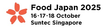 新加坡新加坡城国际日本食品展览会(FOOD JAPAN)