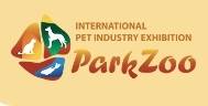 俄罗斯莫斯科国际宠物产业展览会(PARKZOO)