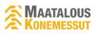 芬兰赫尔辛基国际农业机械交易会展览会(MAATALOUSKONEMESSUT)