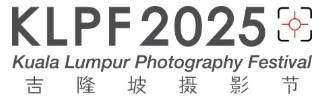马来西亚吉隆坡国际摄影展览会(KLPF)