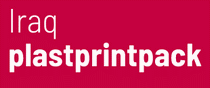 伊拉克埃尔比勒国际塑料印刷包装展览会(PLASTPRINTPACK IRAQ)