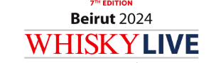 黎巴嫩贝鲁特国际威士忌展览会(WHISKYLIVEBEIRUT)