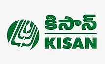 印度海德拉巴国际农业机械展览会(KISAN AGRI SHOW - HYDERA