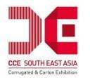 泰国曼谷国际瓦楞纸包装展览会