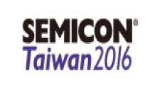 中国台湾国际半导体展览会