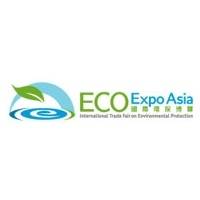 中国香港国际环保展览会(ECO EXPO ASIA)